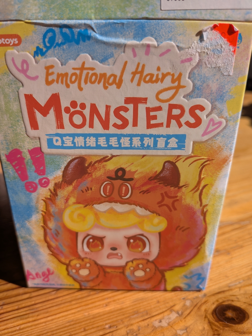 Emotional Hairy Monsters- Social Phobia